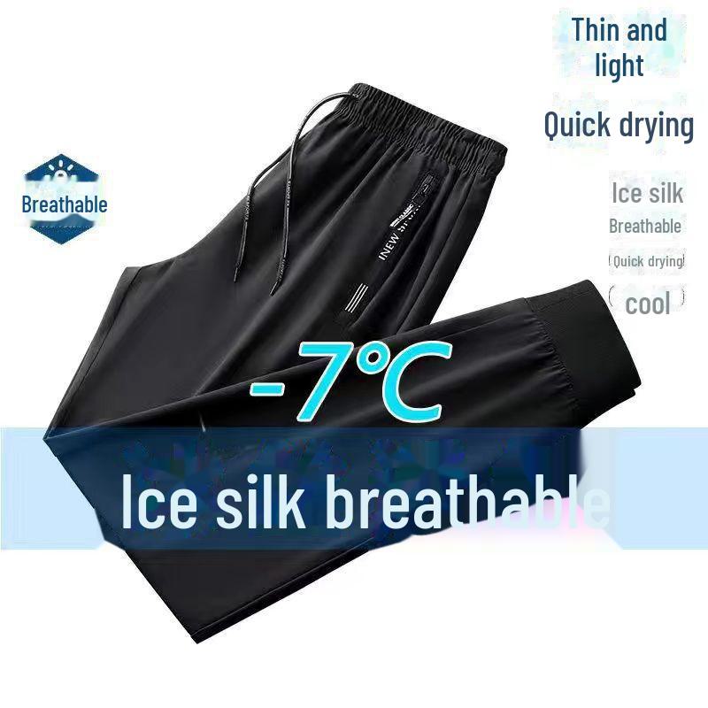 Pánské lehké prodyšné pracovní kalhoty z ledového hedvábí - volný, rovný střih na léto ve stavebnictví