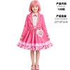 N Descendants Pink Princess Costumes Children's Halloween Fairy Tale Cosplay Costumes Dress