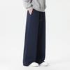 WRPCE Men's Straight-Leg Knitted Sweatpants