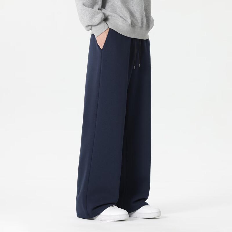 WRPCE Men's Straight-Leg Knitted Sweatpants