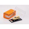 Gaincorp Products 1/64 Toyota Land Cruiser 60 RHD Beige Diecast Model Car