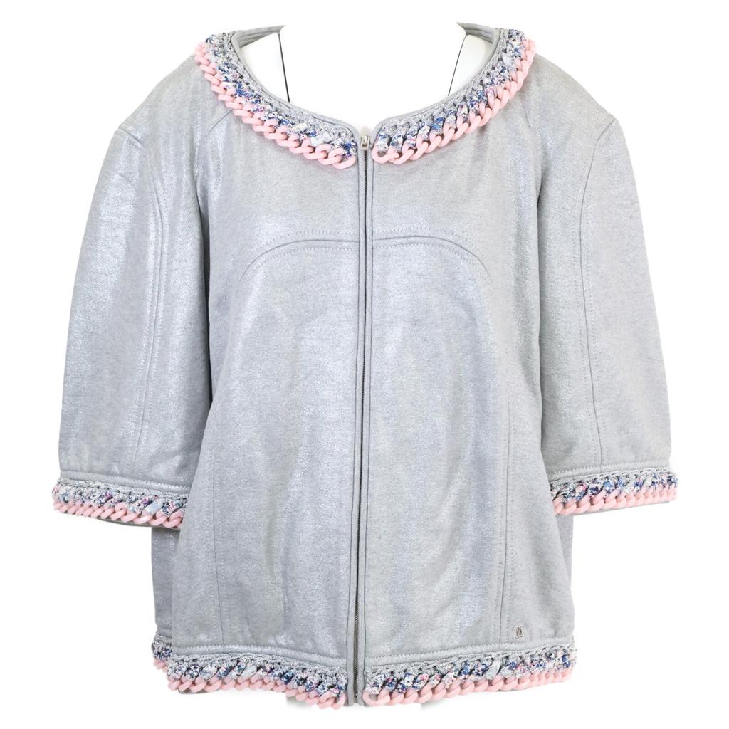 Chanel [Excellent Condition] P47722V22714 Cotton X Cashmere Chain Design Zip-Up Collarless Jacket Jacket 46 grayUsed