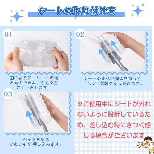 Disposable Duster, Handy Mop, Foldable, with 20 Replacement Sheets