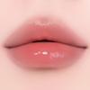Naming . Glowy Heart Lip Tint 5.7g