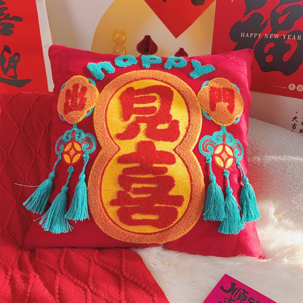 Embroidery Velvet Cushion Cover Luxury European Pillow Cover Gold PillowCase Geometry Home Decorative Sofa Throw Pillow