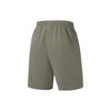 Li Ning Fitness Series Solid Color Logo Print Quick-Dry Sports Shorts Men shorts Military-Green AKST297-4