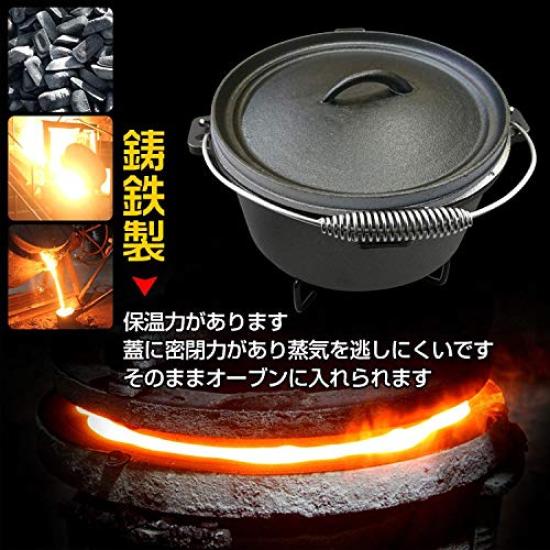 Fkstyle Dutch Oven 10 Inch Iron Pot Frying Pan Cast Iron Trivet Lid Lifter 3in1 Beginner Set Storage Case [Item]