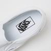 Vans Klasyczne białe slip-on Vn000eyew001