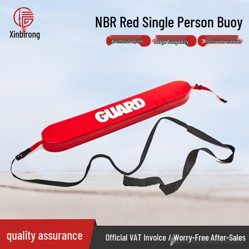 Sinbirey Water Rescue Buoy