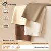 Urban Beauty Seamless Hip-Lift Underwear