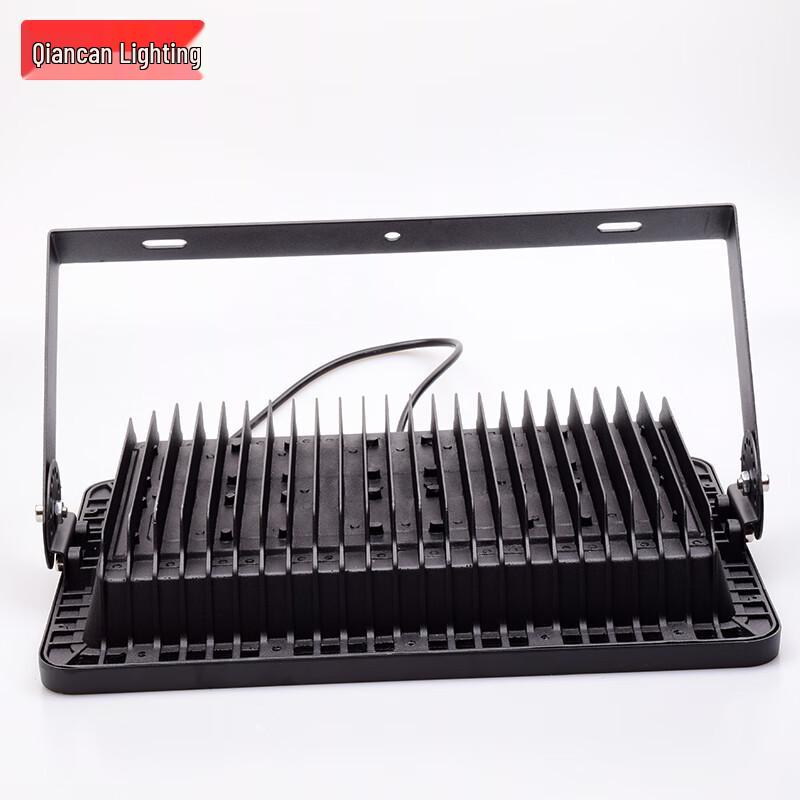Qiancan LED Outdoor Waterproof Floodlight