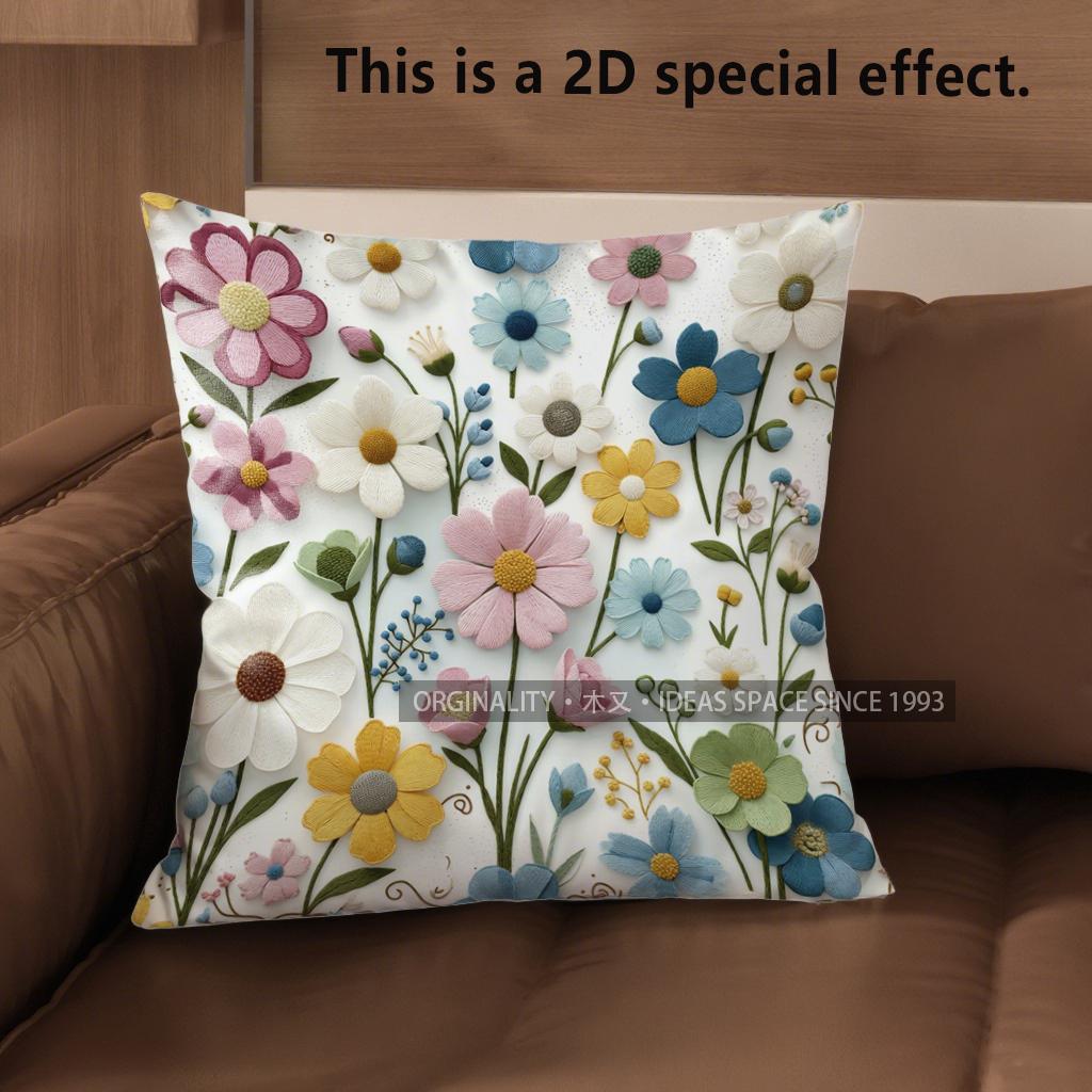 

2D Vintage Floral Embossed Style Throw Pillow Covers Pattern Cushion Cover Suitable For Sofa Bedroom Car Pillow Cover 40x40cm