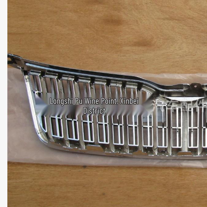 Chromovaná mřížka pro Toyota Corolla AXIO FIELDER 2005-2008, Japonský styl 53111-12