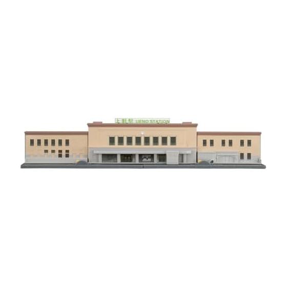 TAKARA TOMY Plarail Northern Entrance Ueno Station Train Train Toy Ages 3+