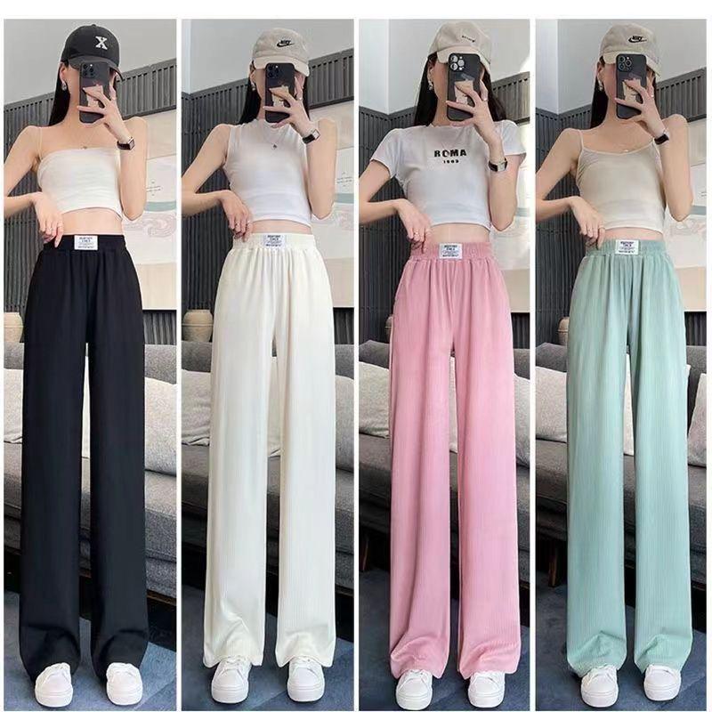 Petite Summer 2026 Ice Silk Wide-Leg Pants: Thin, Relaxed Fit Casual Long Trousers
