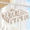 Plastic Socks Drying Clips Windproof Hanging Underwear Clips Sock Underwear Rack  Apartment