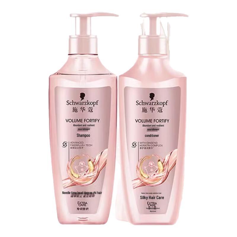 

Schwarzkopf Voluminous & Strengthening Repair Shampoo & Conditioner Set