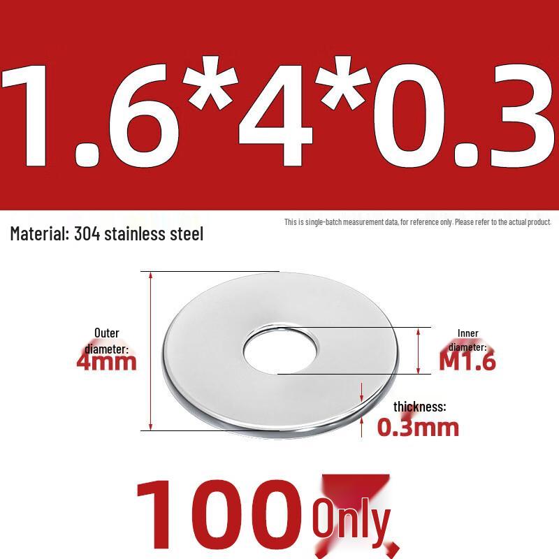 304 Stainless Steel Thickened Flat Washers