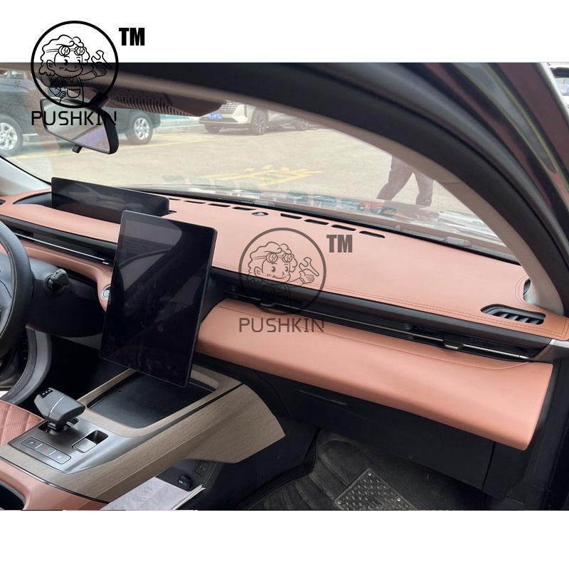 For CHANGAN NEVO A05 2024 2025 2026 qiyuan a05 accessories Car Dashboard Pad Reflective Pad Dashboard Shading Pad
