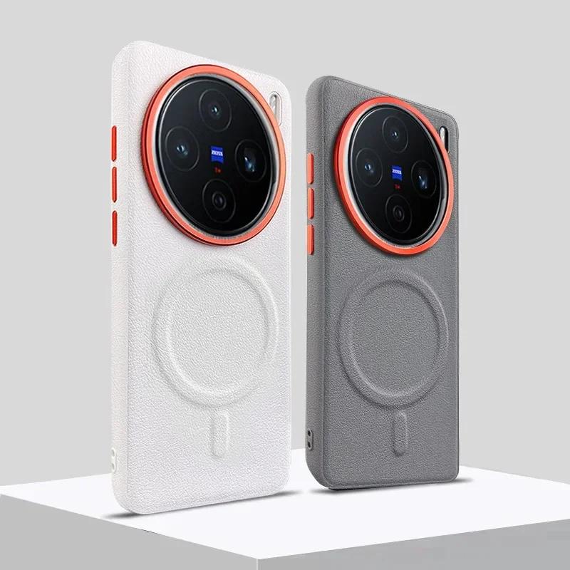 For Vivo X200 Ultra Magnetic Leather Phone Case for Vivo X300 Pro X200Pro Mini X100s Metal Large Hole Independent Button Cover
