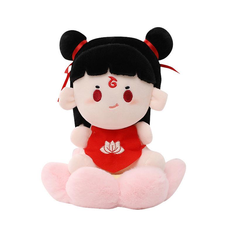 Zha Ne Ao Bing Lotus Seat Bag Plush Toy Cartoon Stuffed Doll Gift Decoration