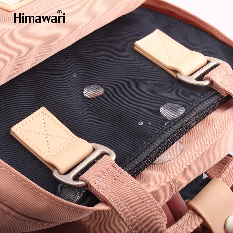 Backpack 188L-0451 78(1)