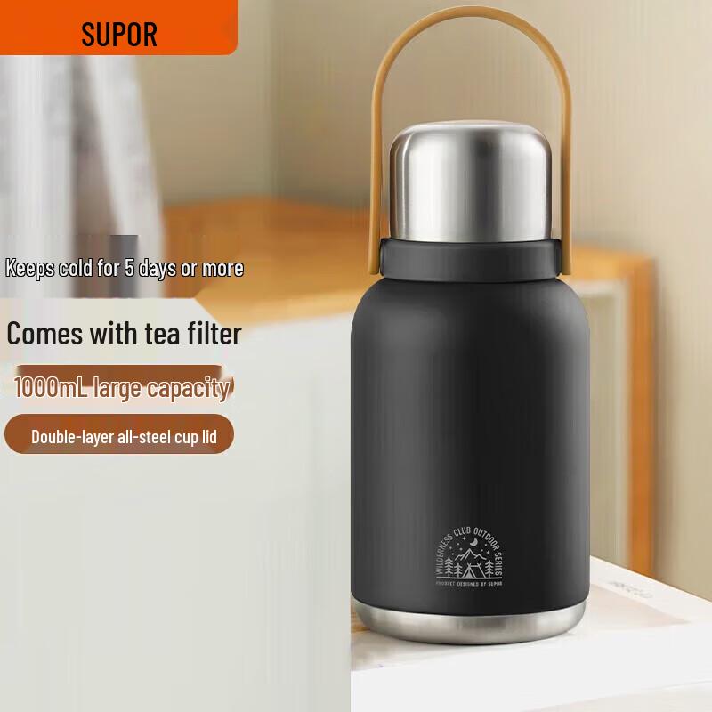 SUPOR 1L Portable Stainless Steel Insulated Thermos