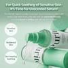 Purito Seoul Wonder Releaf Centella Serum Unscented 60ml