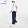 Erke Men's Quick-Dry Straight Leg Sport Trousers