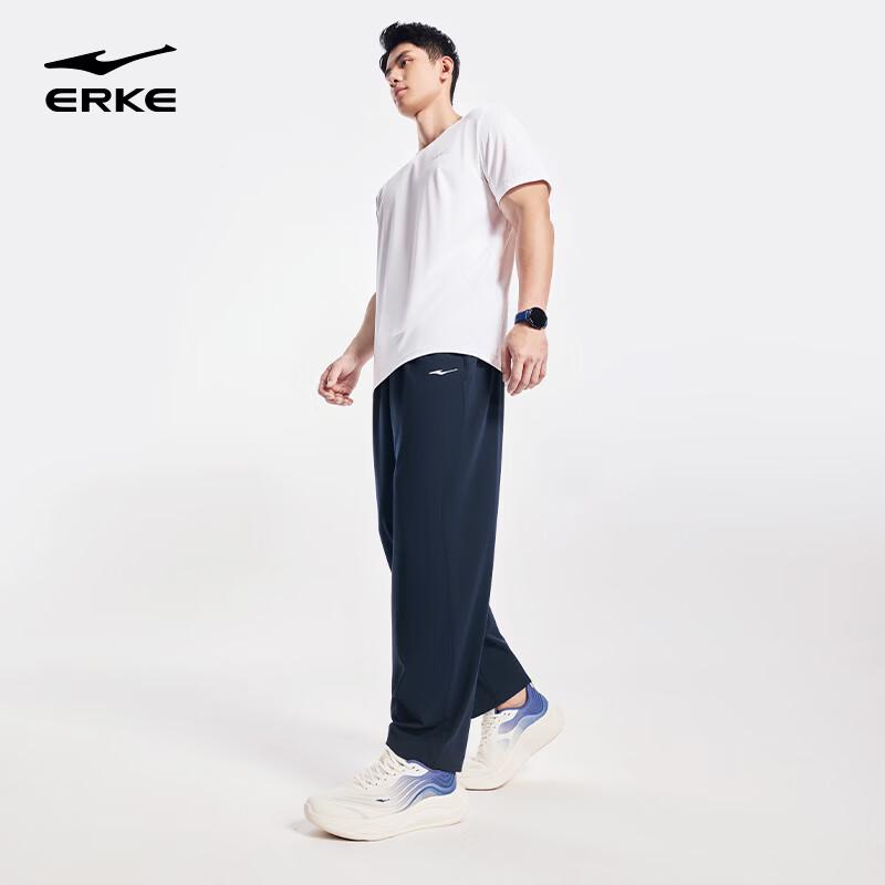 Erke Men's Quick-Dry Straight Leg Sport Trousers