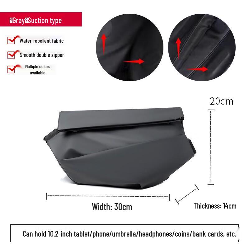 Мужская техно-сумка через плечо на грудь