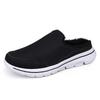 2023 Winter Cotton Slippers for Couples - Women's Plush, Thick-Soled, Large Size Slip-Ons