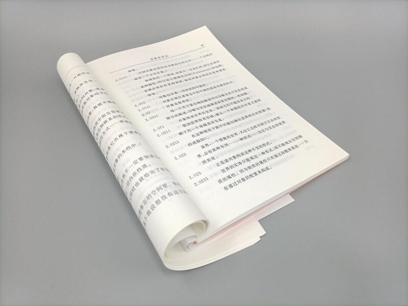 Wittgenstein's Tractatus Logico-Philosophicus