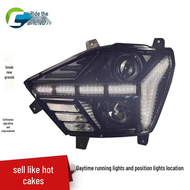 Heavy Duty Sinotruk Howo N7G Headlight Assembly: Super Bright Modified LED Laser Lens for N5G, N6G