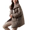 JIANHU Women's 90% White Duck Down Winter Puffer Jacket