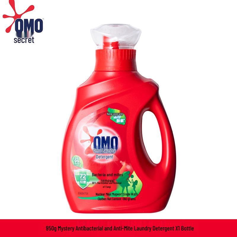 Mysterious Rose & Lotus Fragrance Laundry Detergent - Long-lasting Scent & Stain Removal