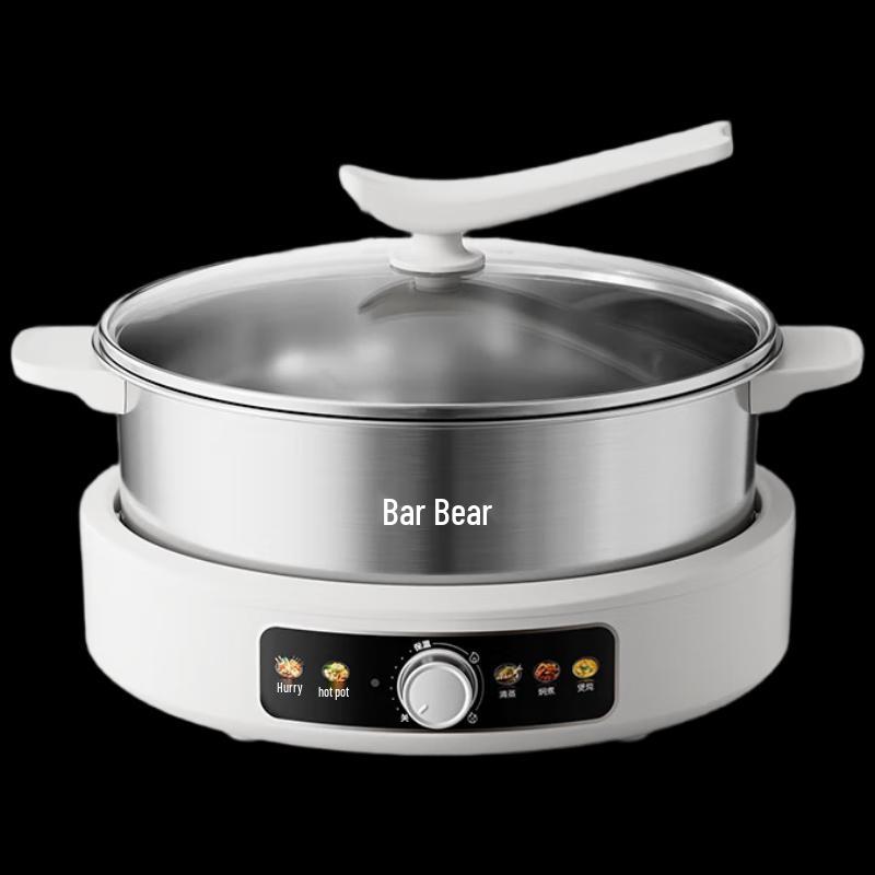 Bear 6L Multi-Function Electric Hot Pot CN plug (adapter included)