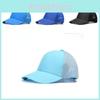 Summer Baseball Cap Men Women Solid Sunshade Breathable Outdoor Sport Hat Riding