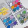Miss Lara Shimmer Nine-Color Eyeshadow Palette: Blue, Green, Purple Glitter for European & American Stage Makeup