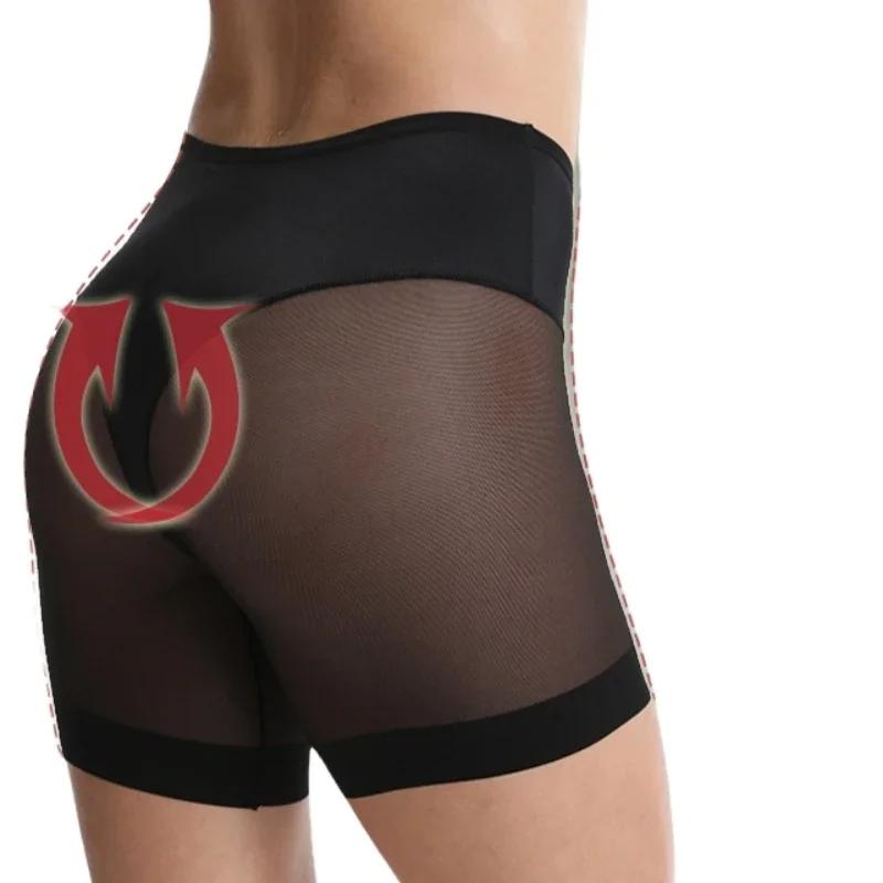 Women Under Skirt Anti Chafing Thigh Safety Shorts Ladies Pants Sexy Underwear Shaperwear Panties