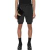 Nike X MMW SS22 Kollaboration Einfarbig Gerade Bein Shorts Mit Integriertem Gürtel Herren Unterteile Schwarz DD9439-010