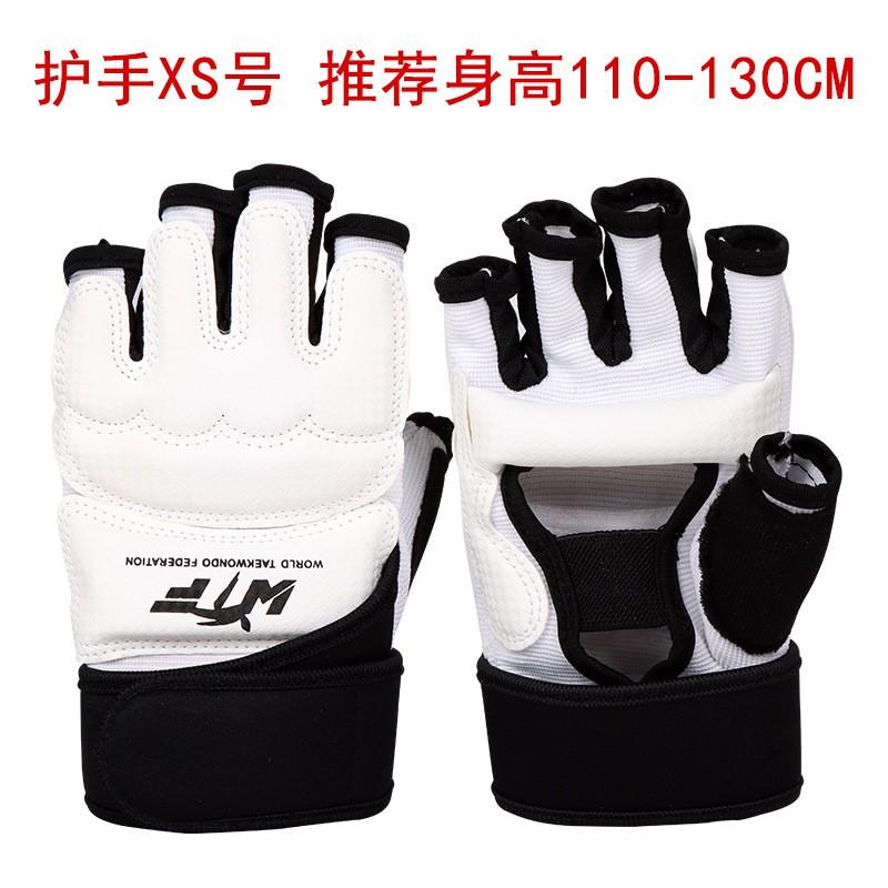 Taekwondo Hand Foot Protectors Kids Adults Leather Martial Arts Training Gear Youth To Adult Sizes XS-XL Hand Guard XS Recommended Height 110-130cm black