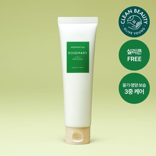 AROMATICA Rosemary 3-in-1 Treatment 160ml