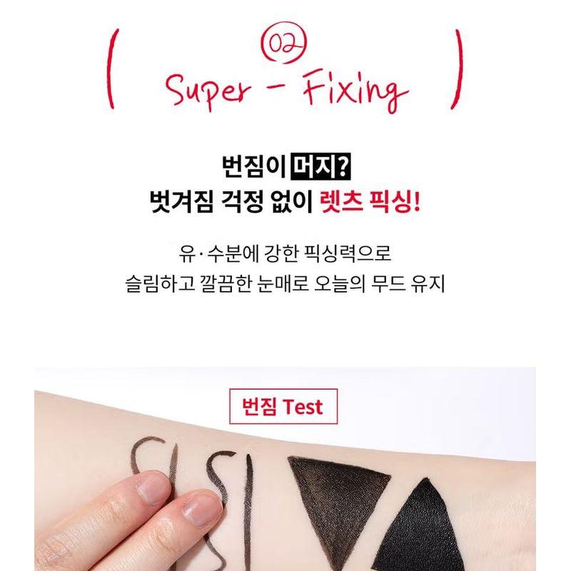 MERZY - Let's Fixing Mascara - 2 Colors