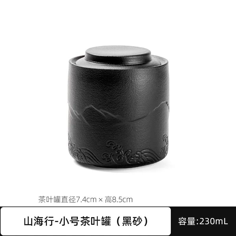 Mountain Sea Painting Ceramic Tea Pot Home Small Tea Storage Tank Storage Tank Living Room Decoration Storage Box with Cover