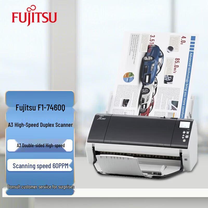 Fujitsu Fi-7460Q A3 Duplex Document Scanner CN plug (adapter included)
