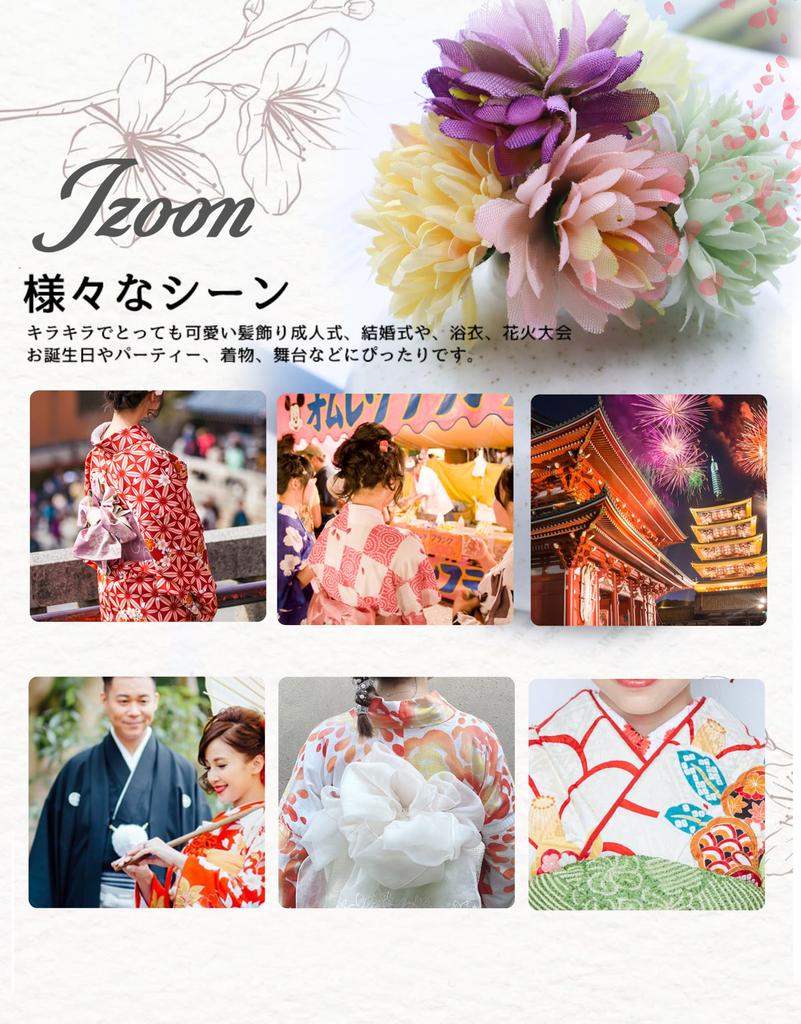 JZOON Hair Handcrafted Hair Ornament with Golden Perfect for and other Japanese and Ornament Handmade, Tsumami-zaiku Bells, Ornament, Red,