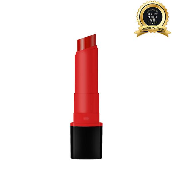 Trüffel Gelée Royale Lippen-Glamour 3,3g