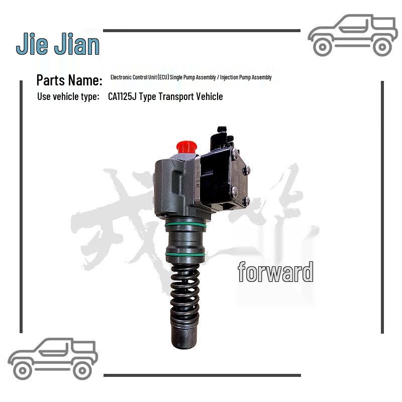 Rongjian Electronic Control Unit Pump Assembly for Jiefang CA1125J