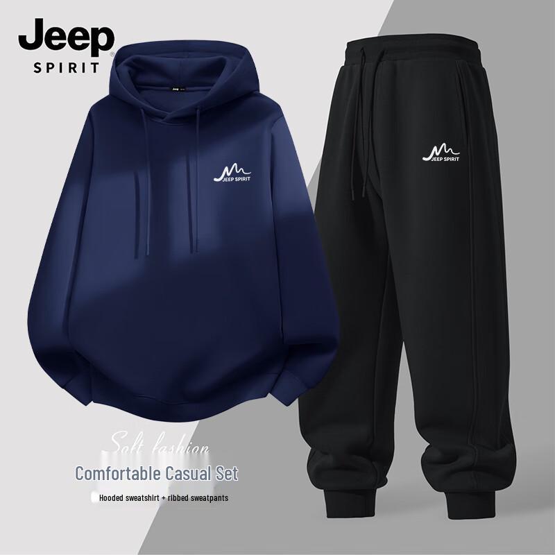 JEEP SPIRIT Men's Hooded Sweatshirt & Slim Sweatpants Set